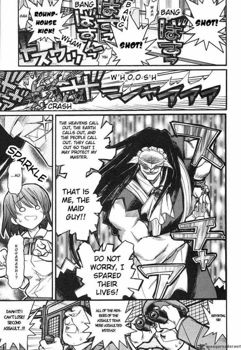 Kamen No Maid Guy Chapter 6 page 24