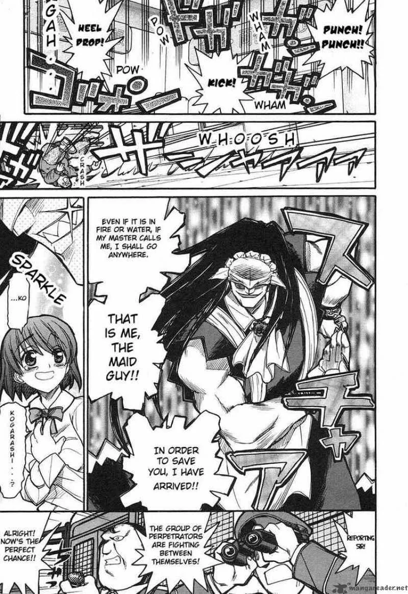 Kamen No Maid Guy Chapter 6 page 22