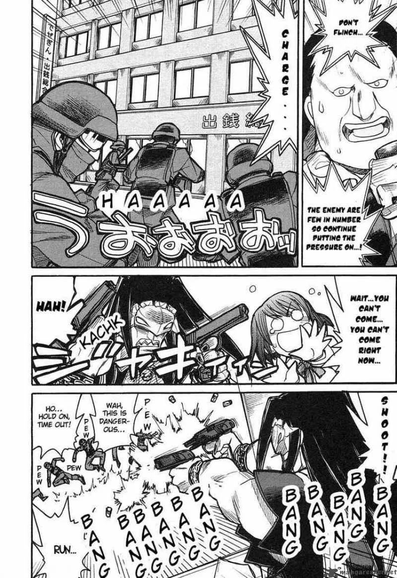Kamen No Maid Guy Chapter 6 page 25