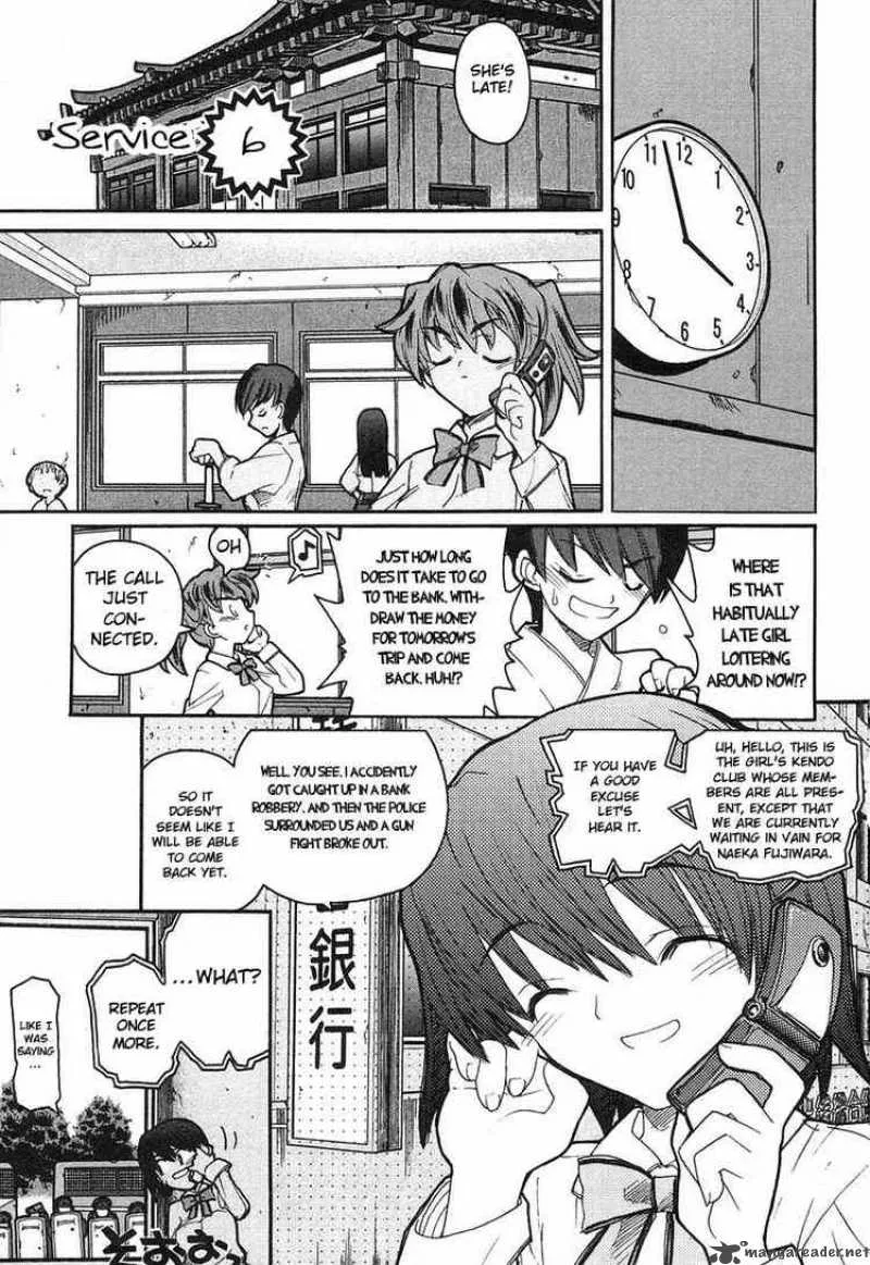 Kamen No Maid Guy Chapter 6 page 6