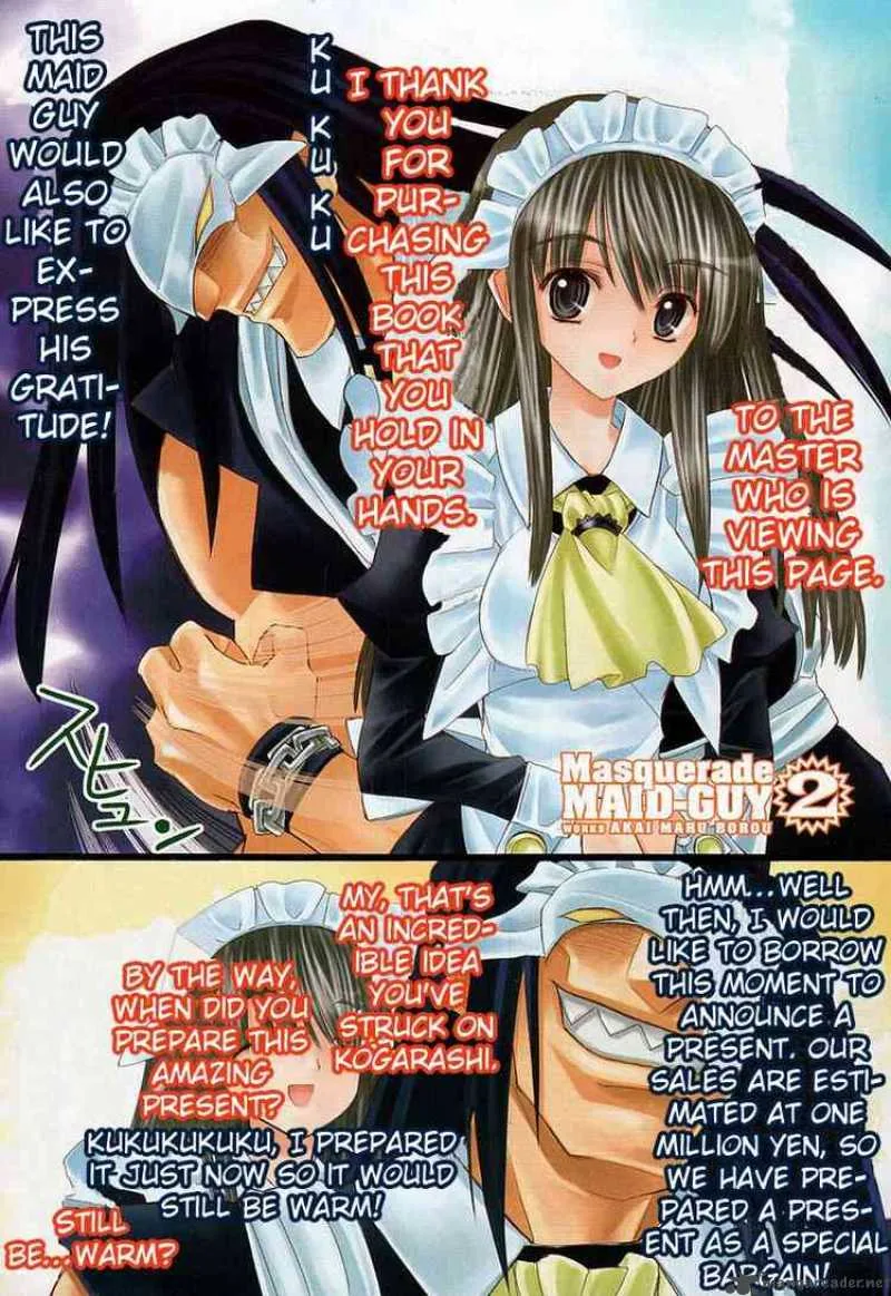 Kamen No Maid Guy Chapter 6 page 4