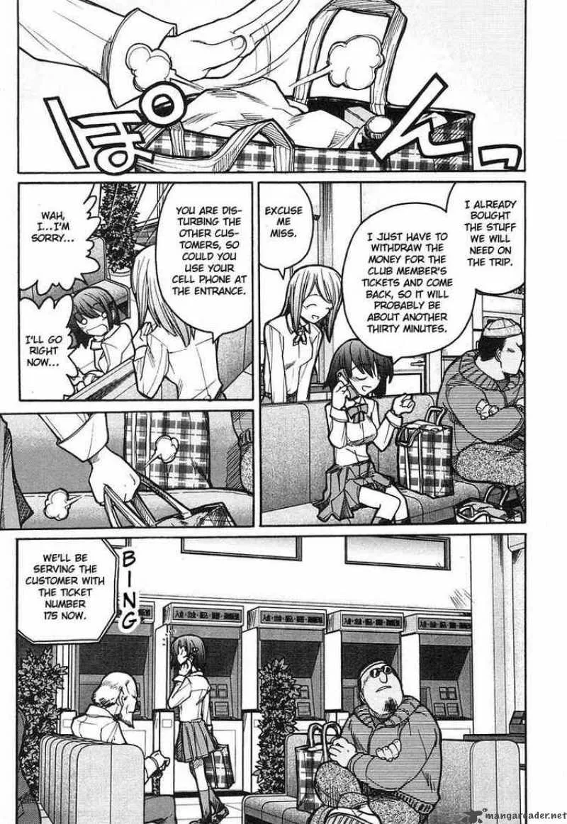 Kamen No Maid Guy Chapter 6 page 12
