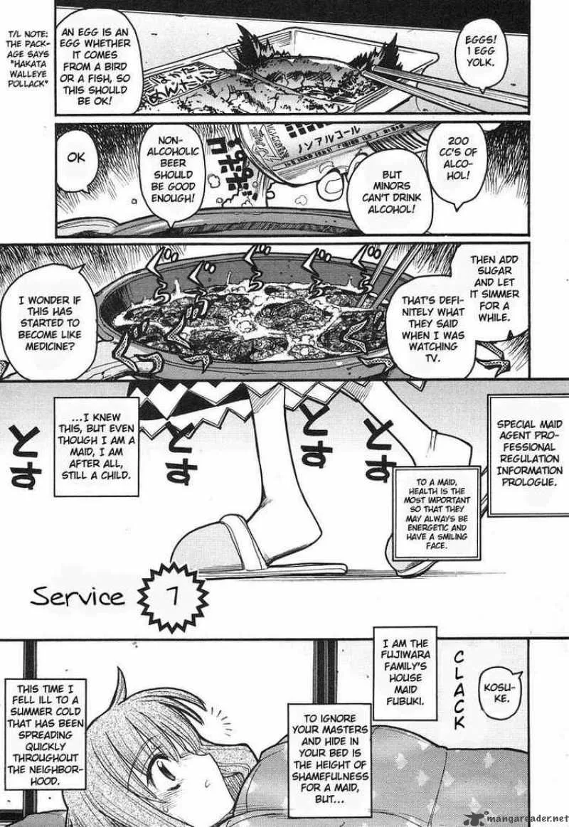 Kamen No Maid Guy Chapter 7 page 1