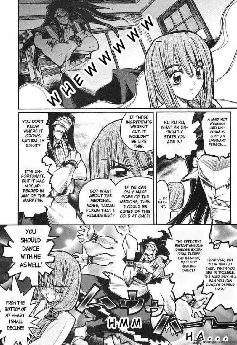 Kamen No Maid Guy Chapter 7 page 6