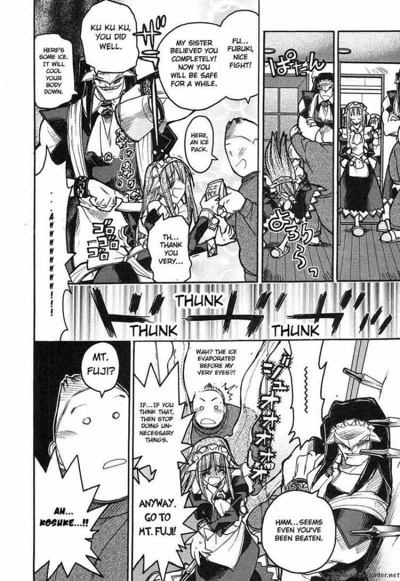 Kamen No Maid Guy Chapter 7 page 18