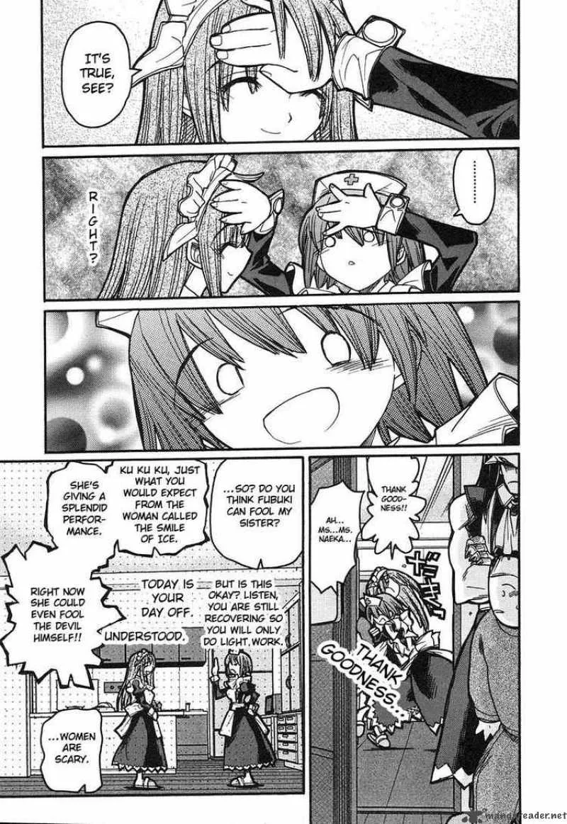 Kamen No Maid Guy Chapter 7 page 17