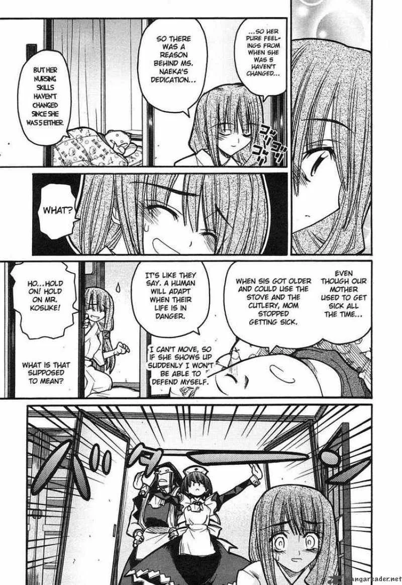 Kamen No Maid Guy Chapter 7 page 13