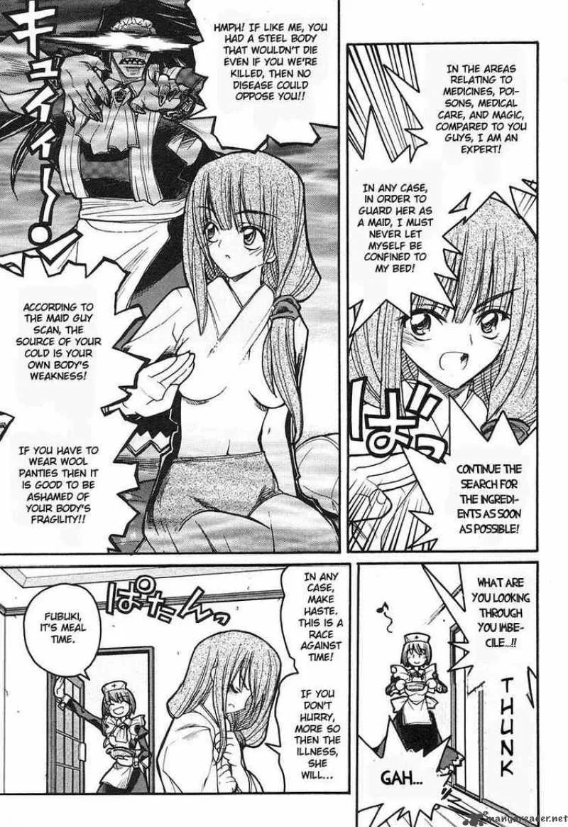 Kamen No Maid Guy Chapter 7 page 7