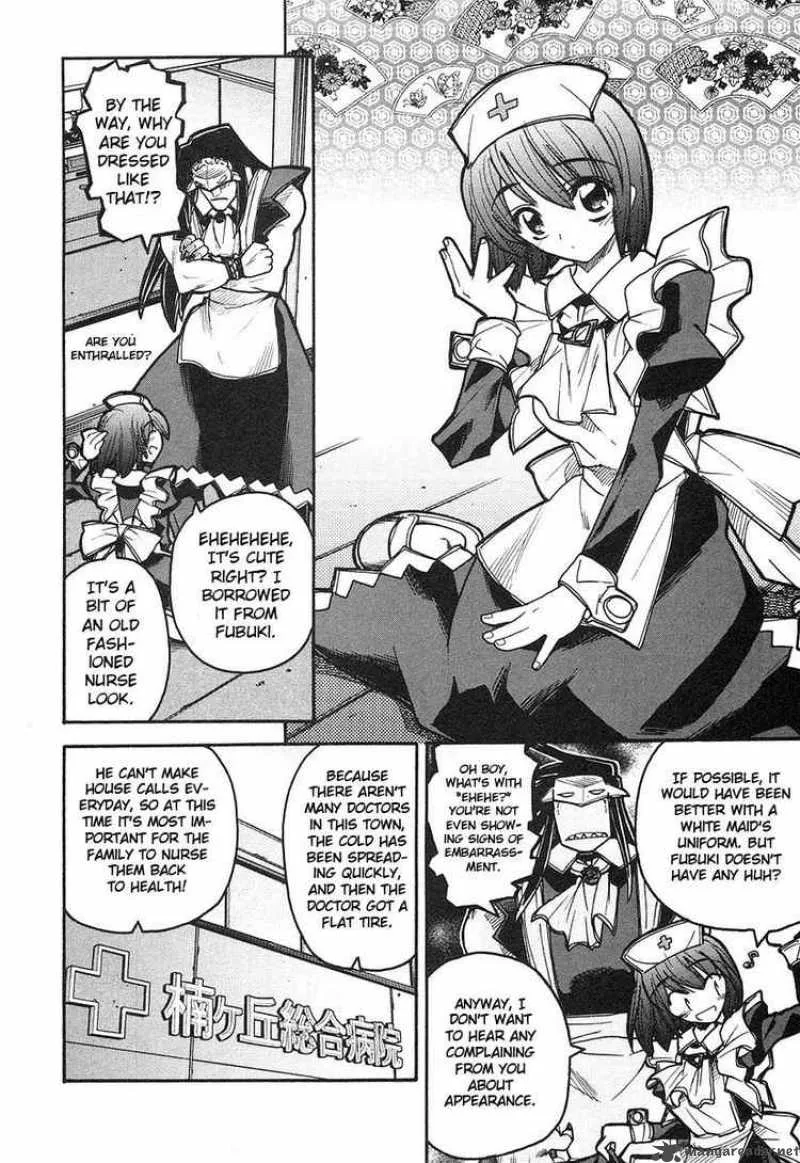 Kamen No Maid Guy Chapter 7 page 10