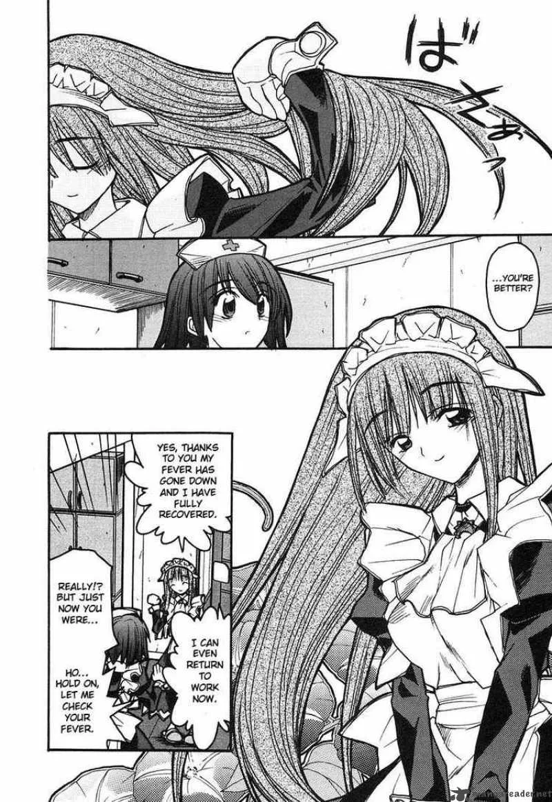 Kamen No Maid Guy Chapter 7 page 16