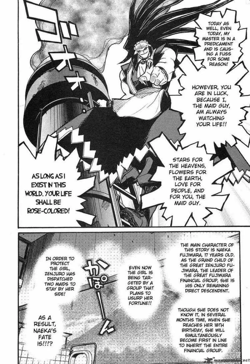 Kamen No Maid Guy Chapter 8 page 3