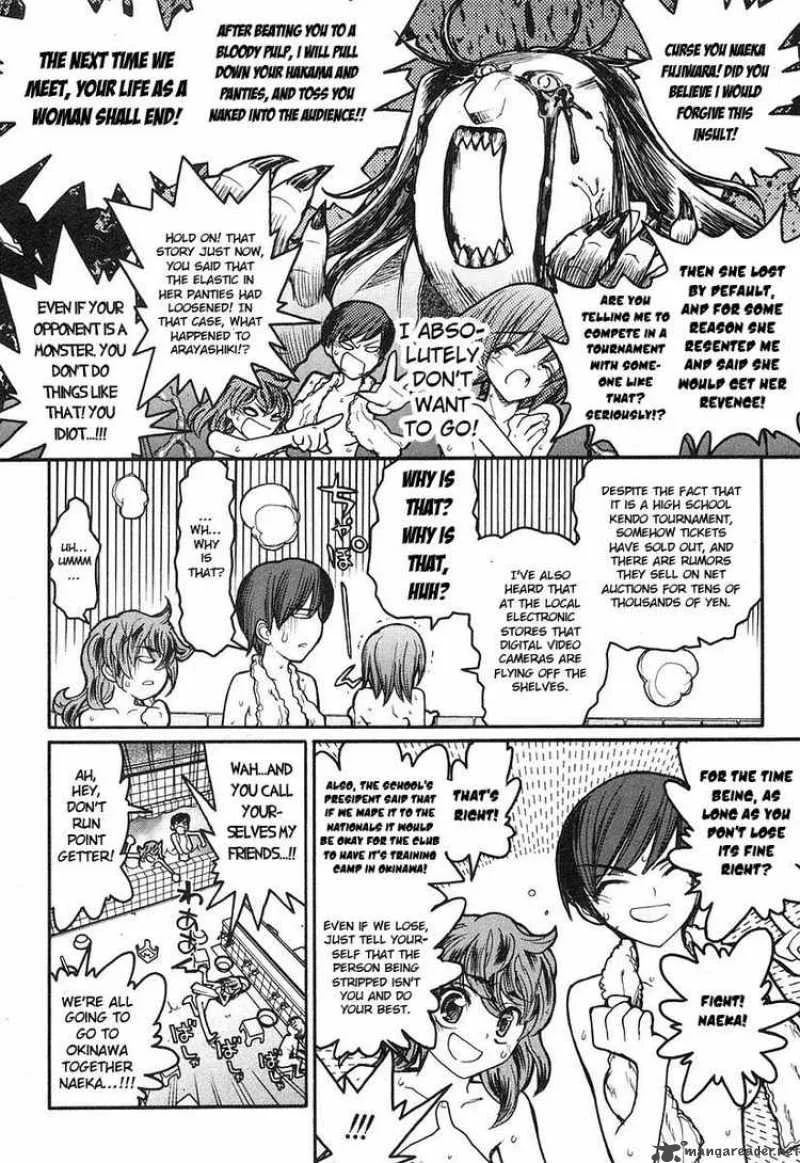 Kamen No Maid Guy Chapter 8 page 7