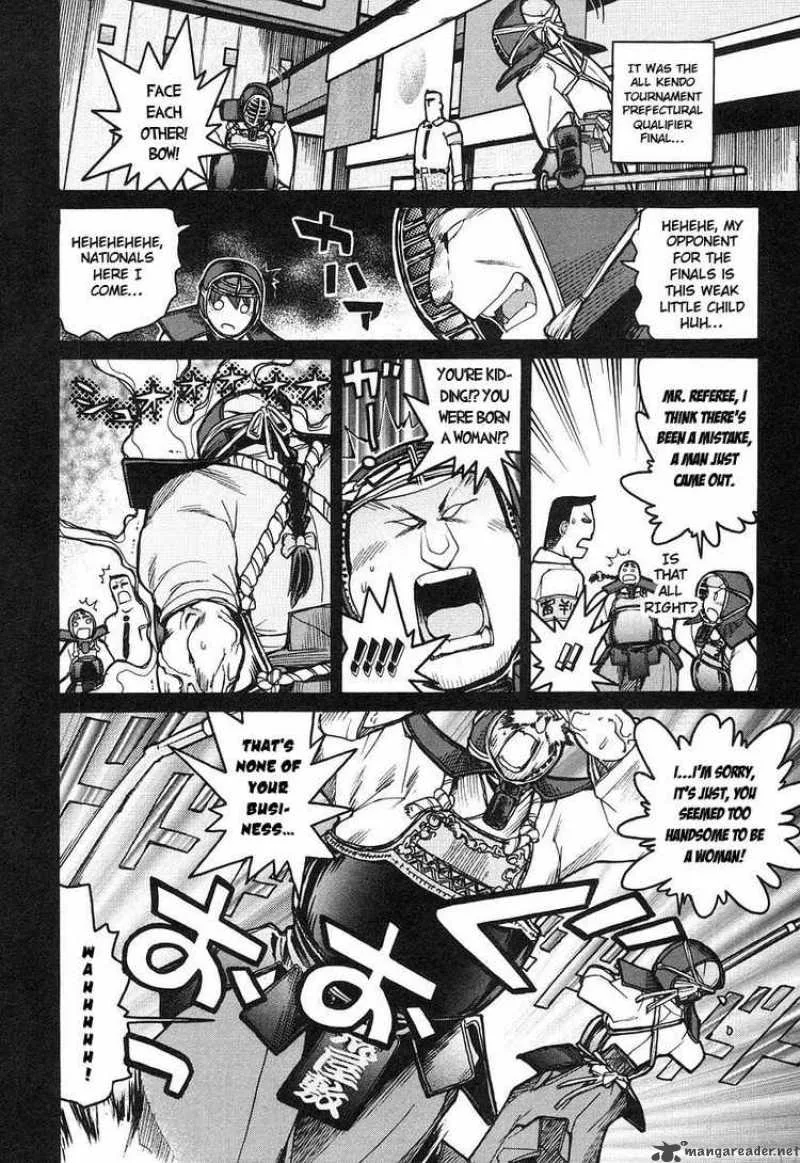 Kamen No Maid Guy Chapter 8 page 5