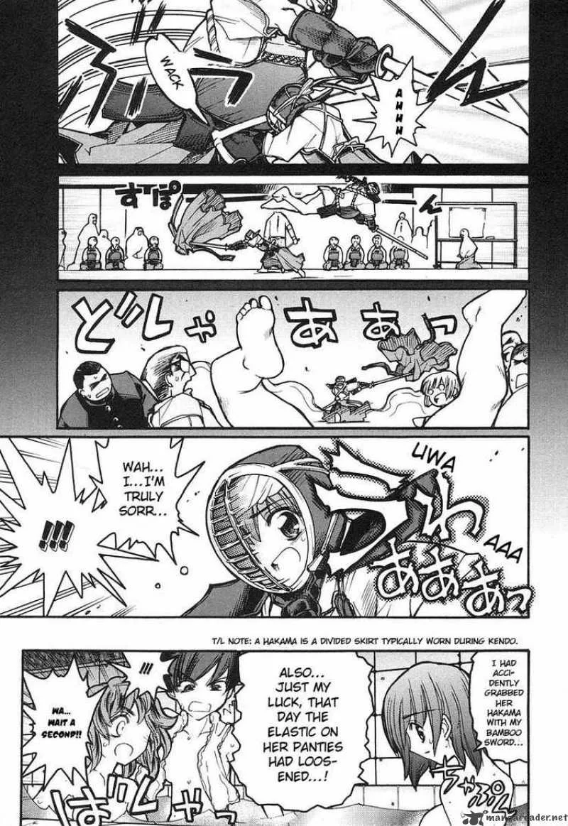 Kamen No Maid Guy Chapter 8 page 6