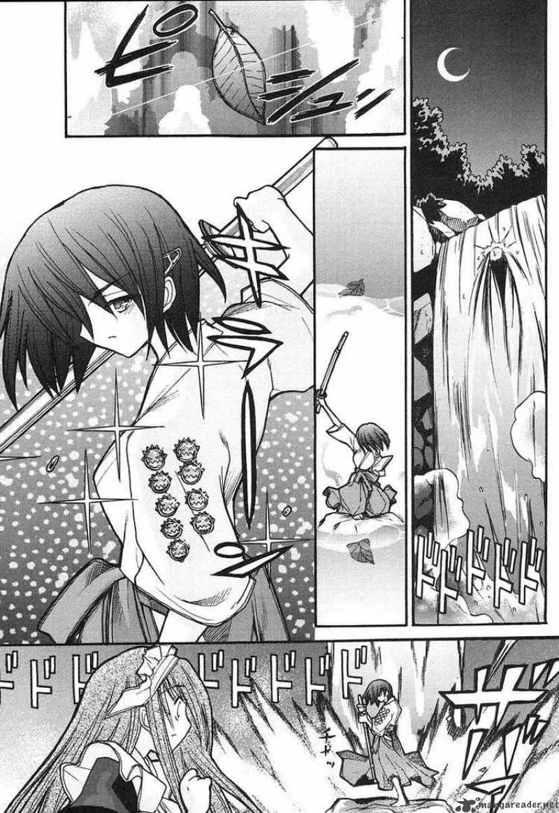 Kamen No Maid Guy Chapter 8 page 16