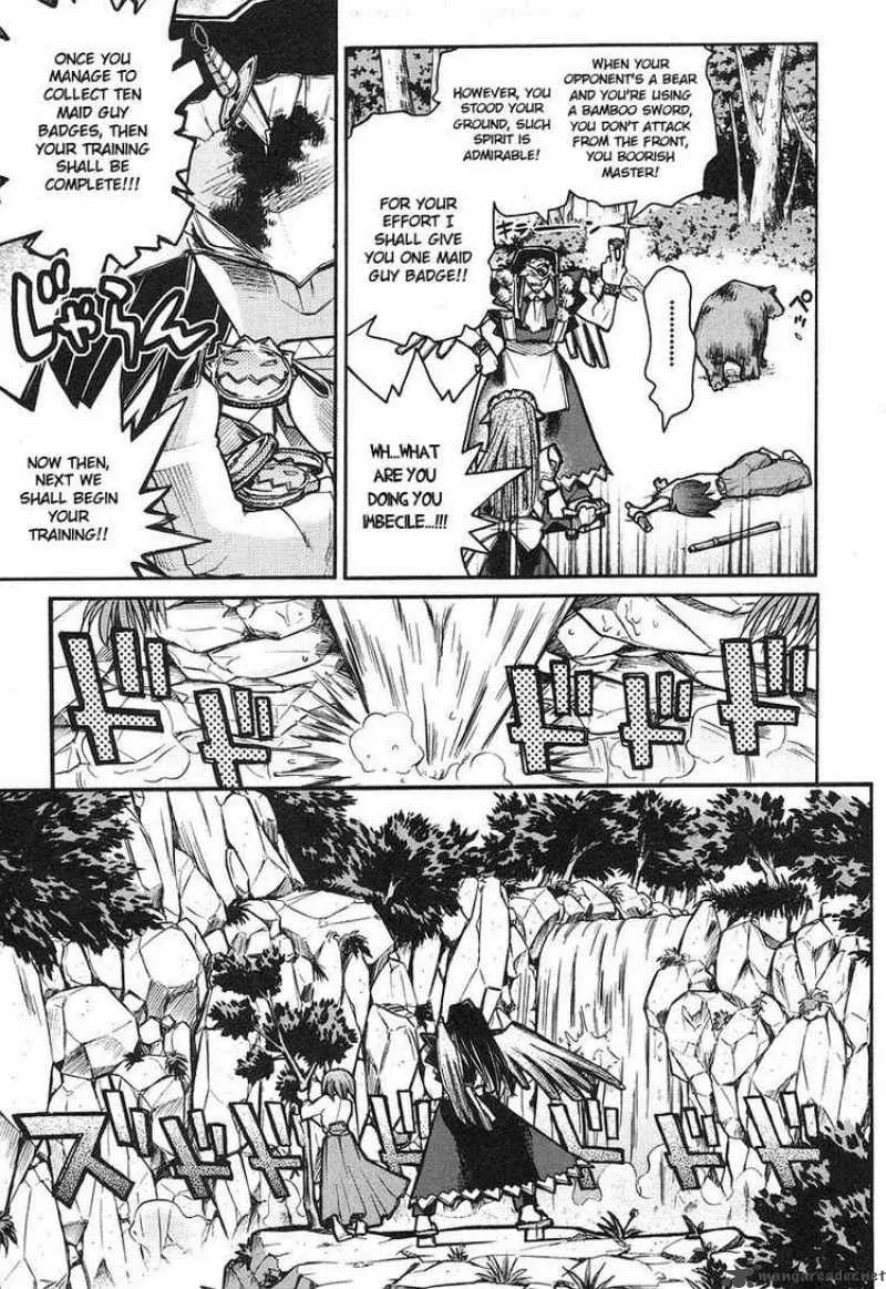 Kamen No Maid Guy Chapter 8 page 14