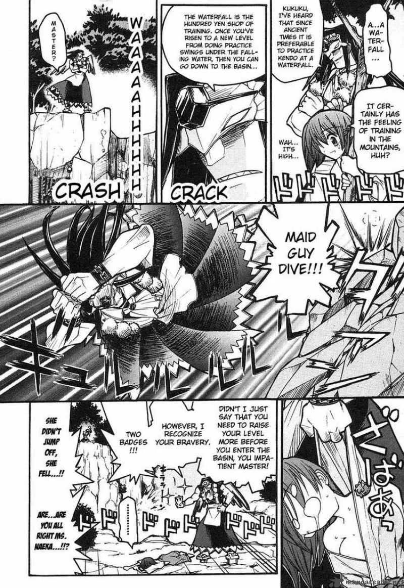 Kamen No Maid Guy Chapter 8 page 15