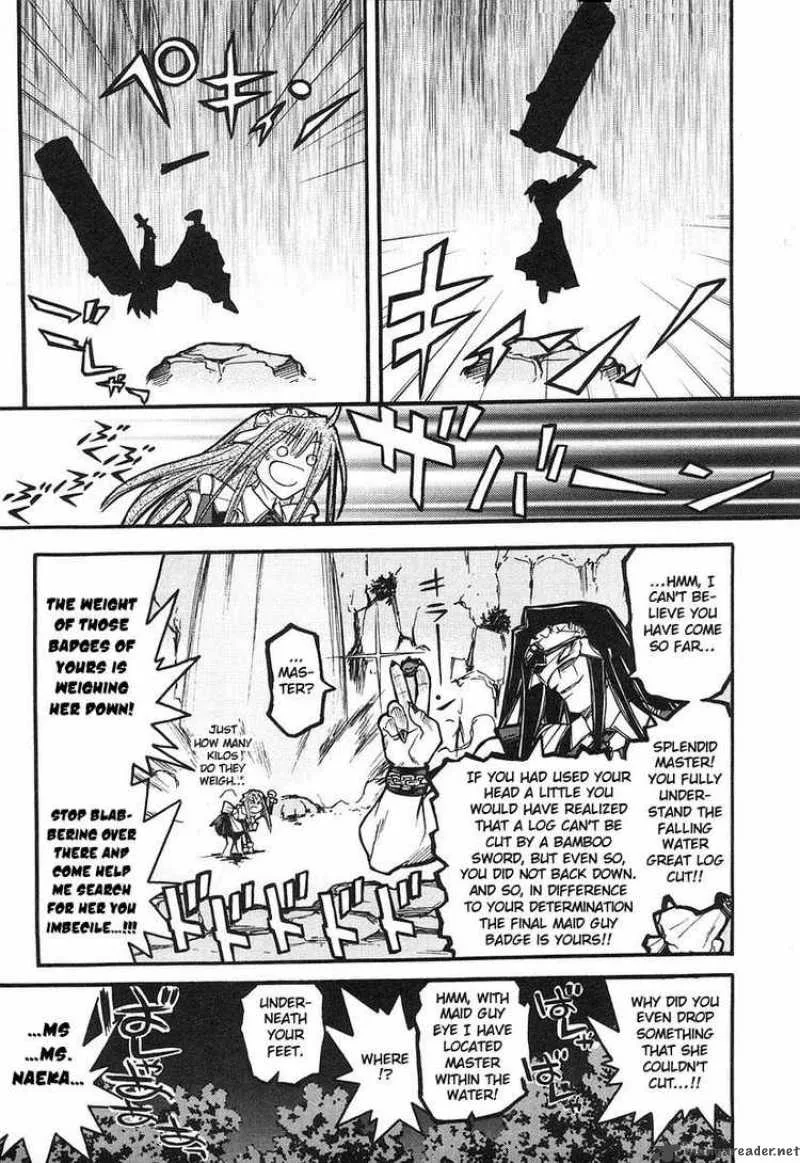 Kamen No Maid Guy Chapter 8 page 18