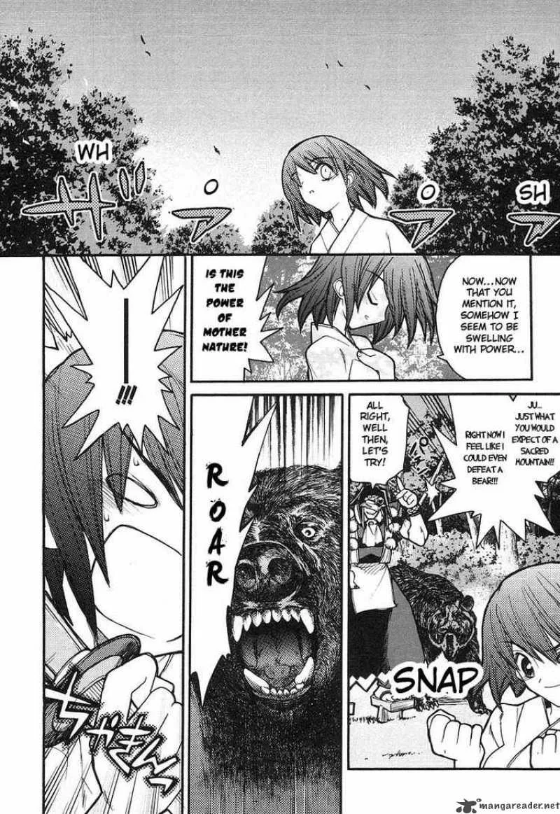 Kamen No Maid Guy Chapter 8 page 13