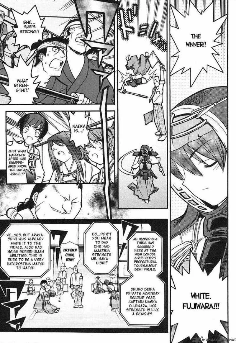 Kamen No Maid Guy Chapter 8 page 20