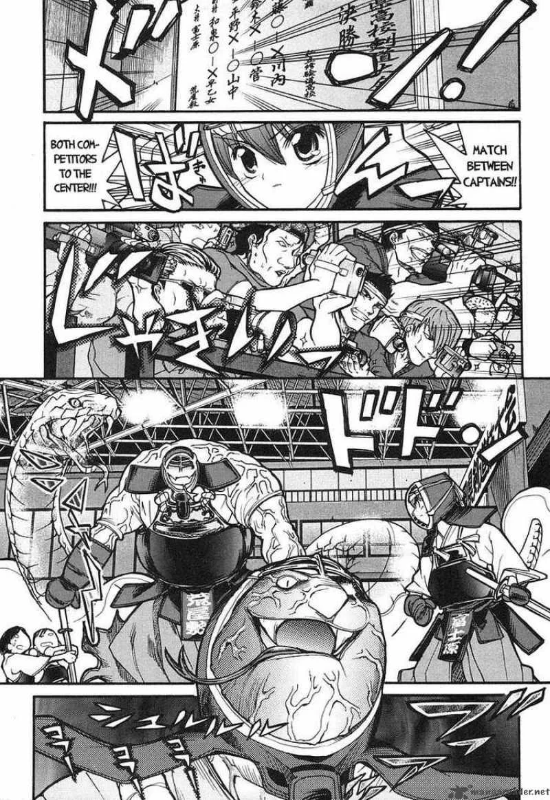 Kamen No Maid Guy Chapter 8 page 22