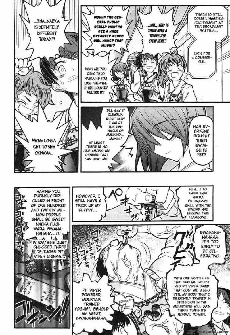 Kamen No Maid Guy Chapter 8 page 21