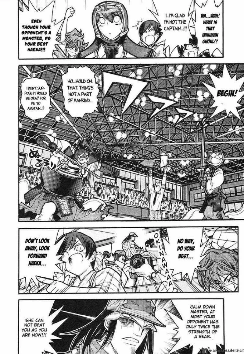 Kamen No Maid Guy Chapter 8 page 23