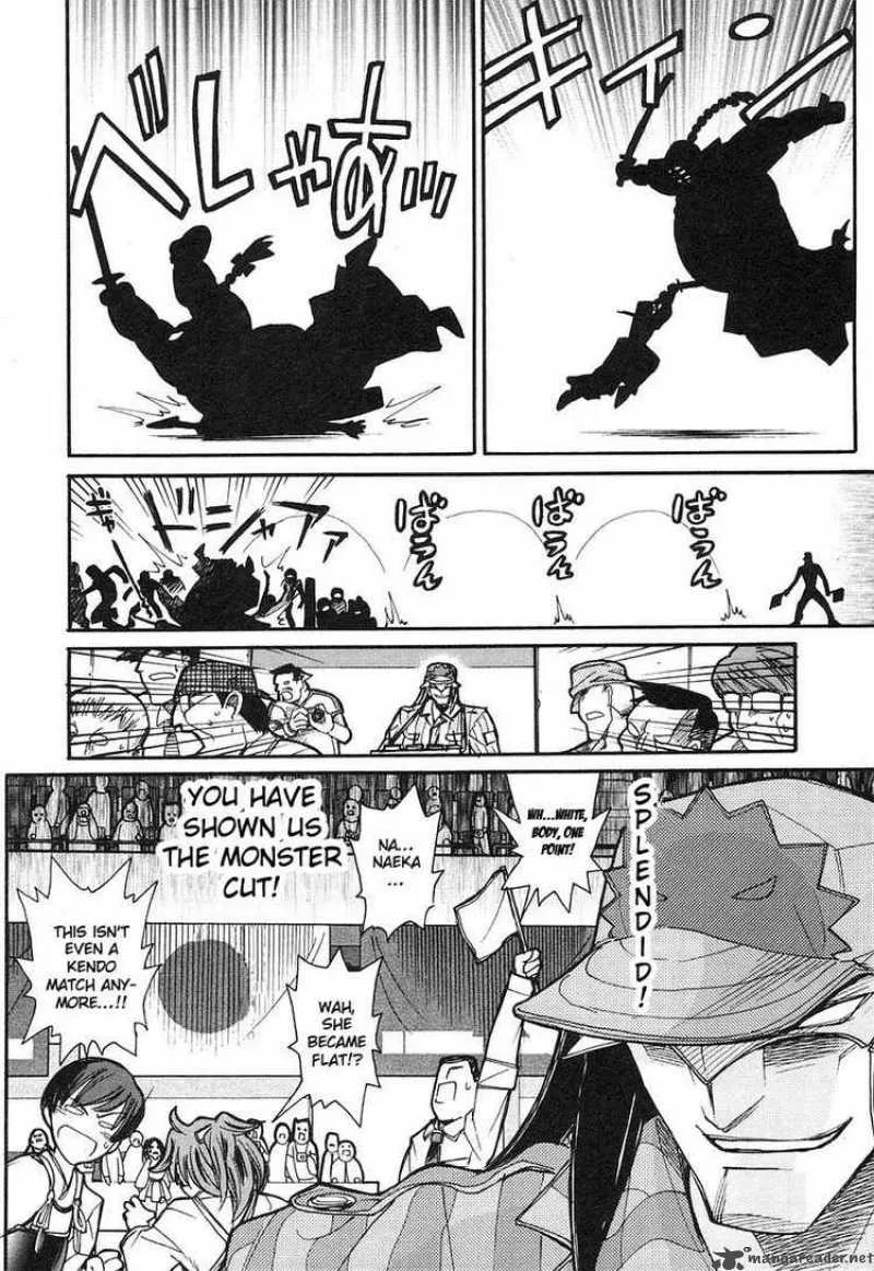 Kamen No Maid Guy Chapter 8 page 25