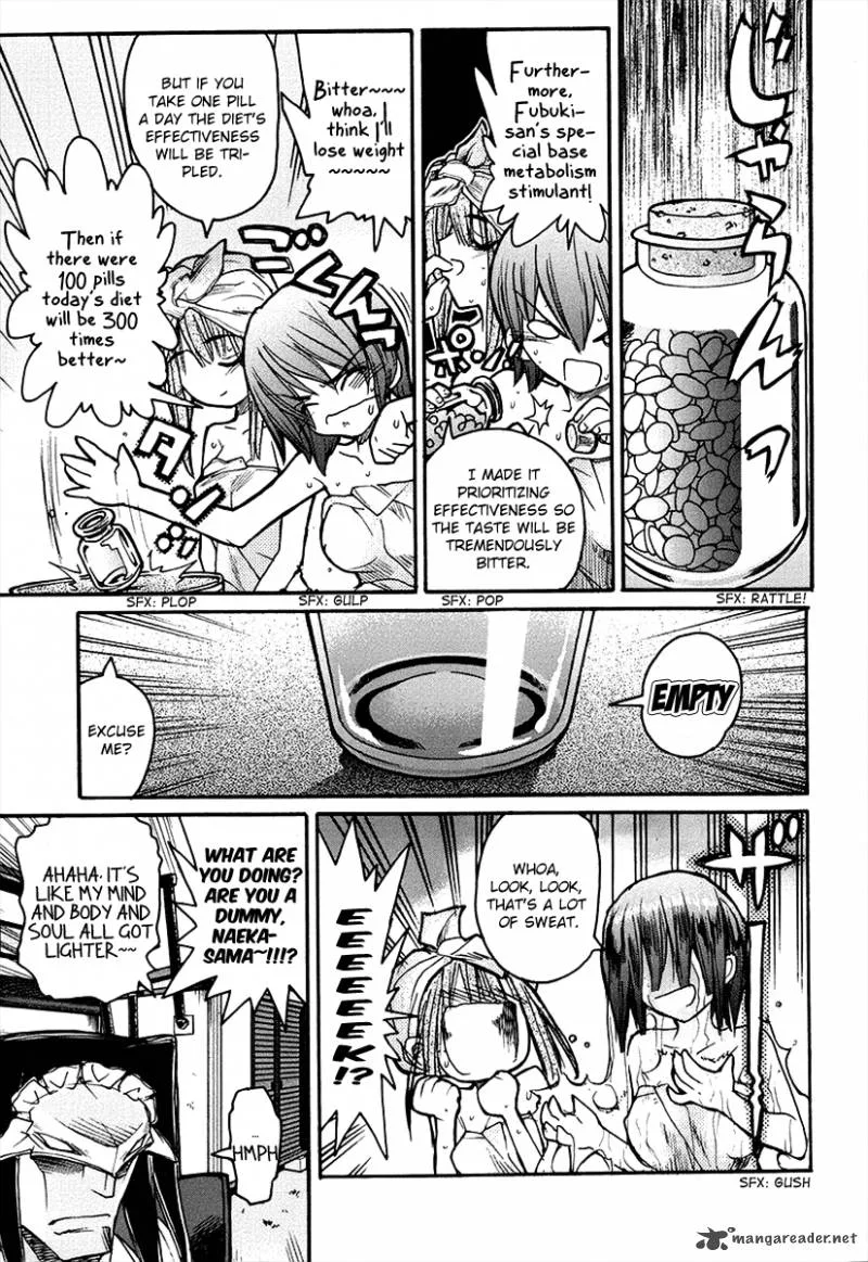 Kamen No Maid Guy Chapter 9 page 17