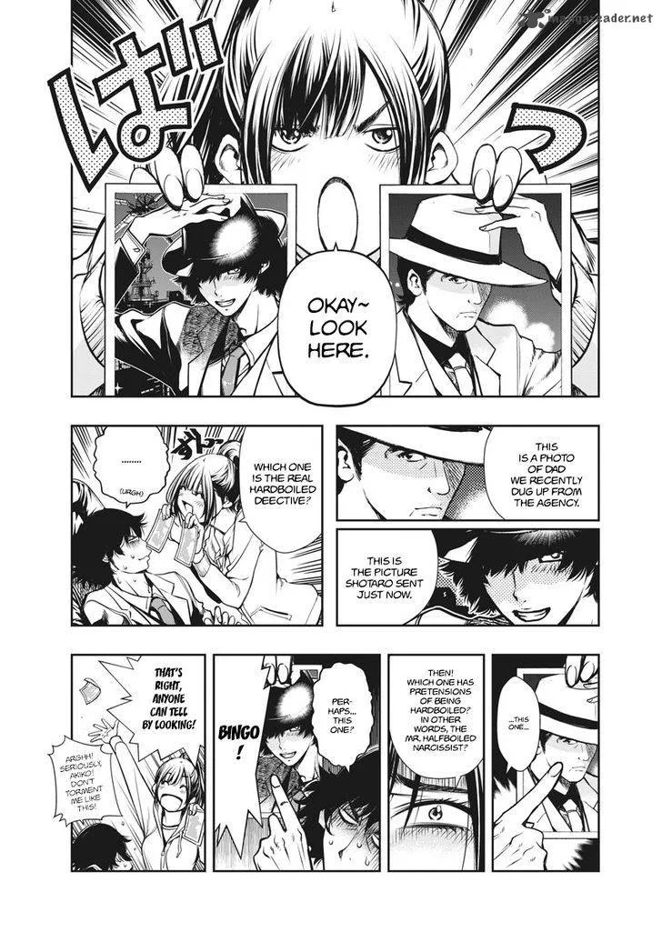Kamen Rider W: Fuuto Tantei Chapter 1 page 13