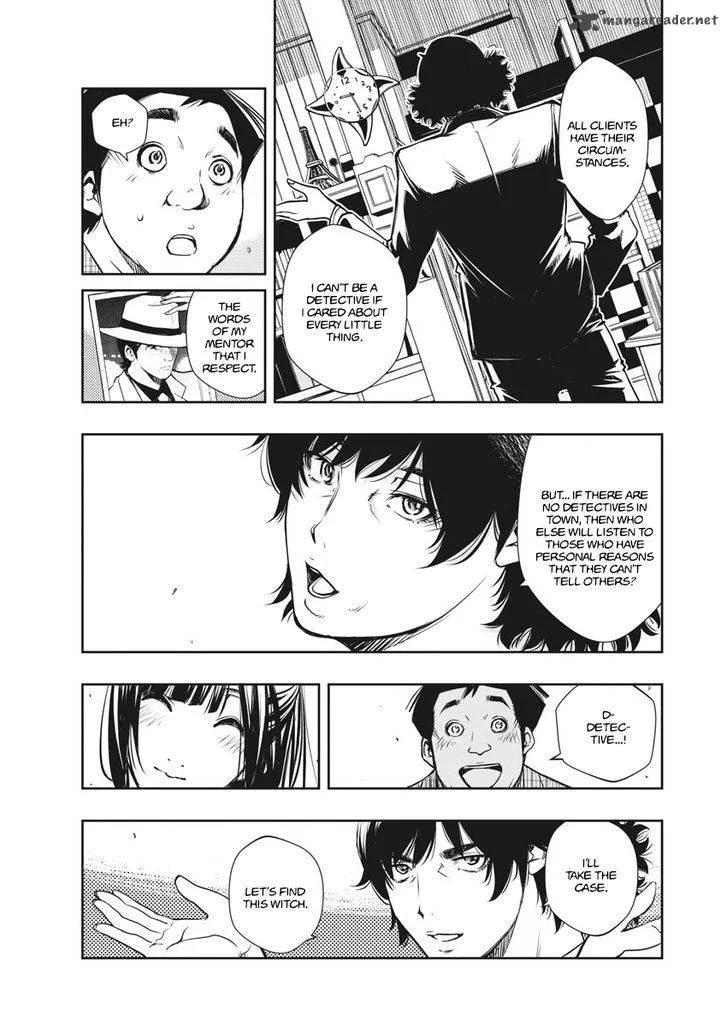 Kamen Rider W: Fuuto Tantei Chapter 1 page 25