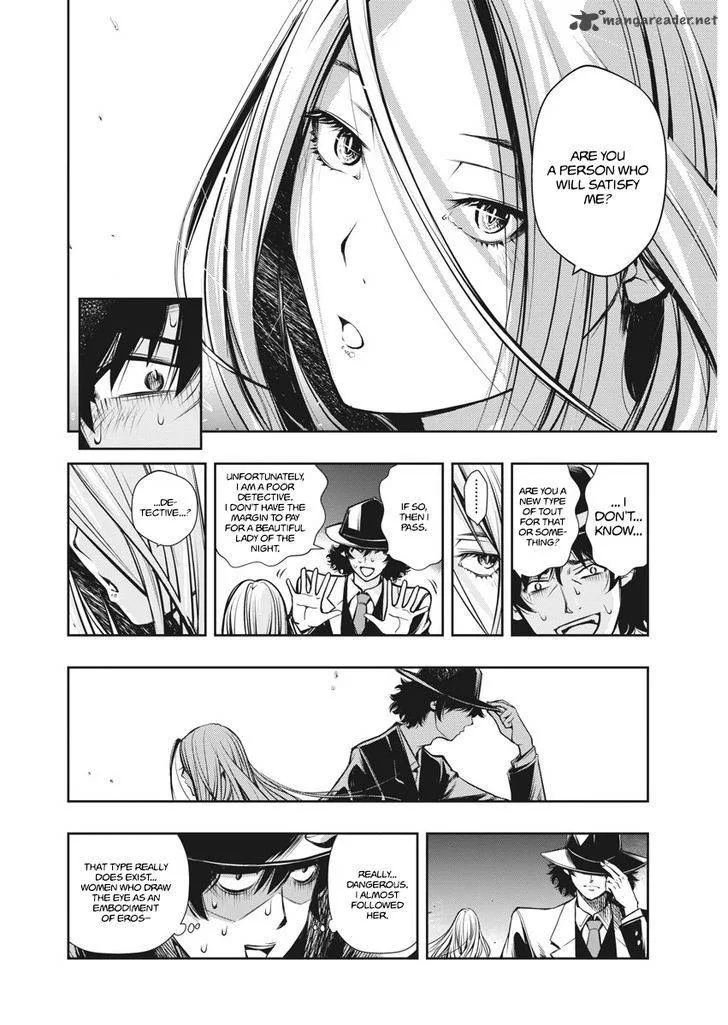 Kamen Rider W: Fuuto Tantei Chapter 1 page 10
