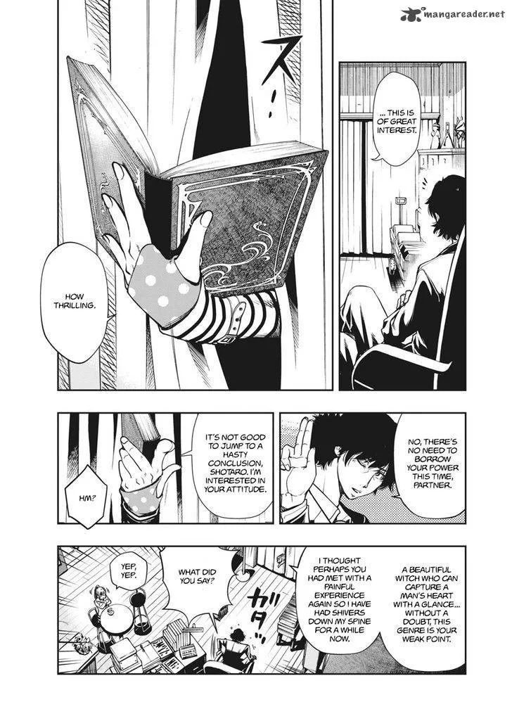 Kamen Rider W: Fuuto Tantei Chapter 1 page 27