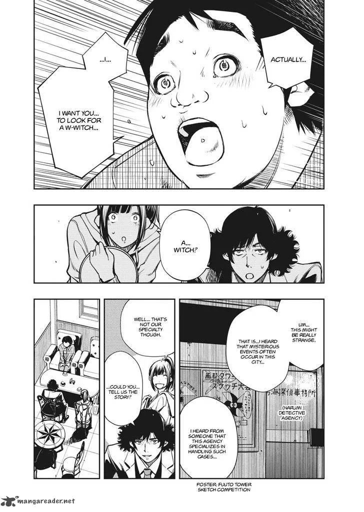 Kamen Rider W: Fuuto Tantei Chapter 1 page 16