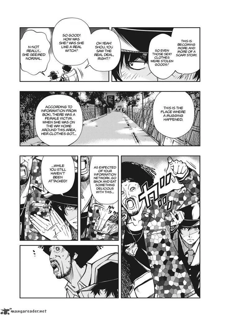 Kamen Rider W: Fuuto Tantei Chapter 1 page 32