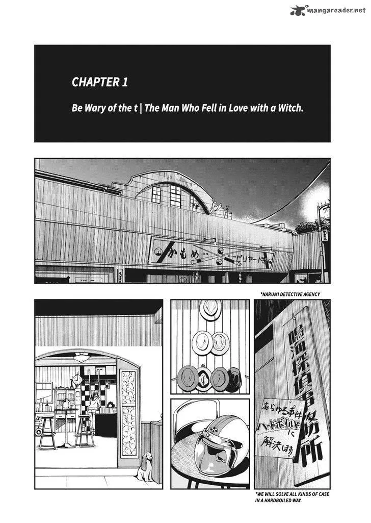 Kamen Rider W: Fuuto Tantei Chapter 1 page 12