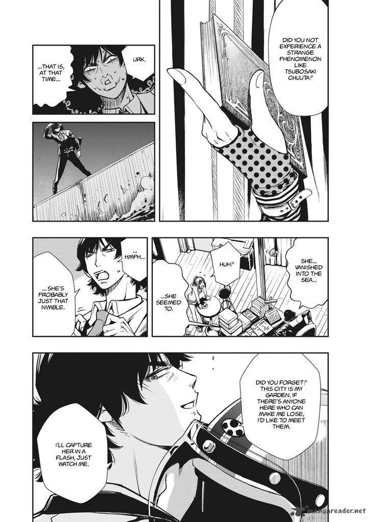 Kamen Rider W: Fuuto Tantei Chapter 1 page 28