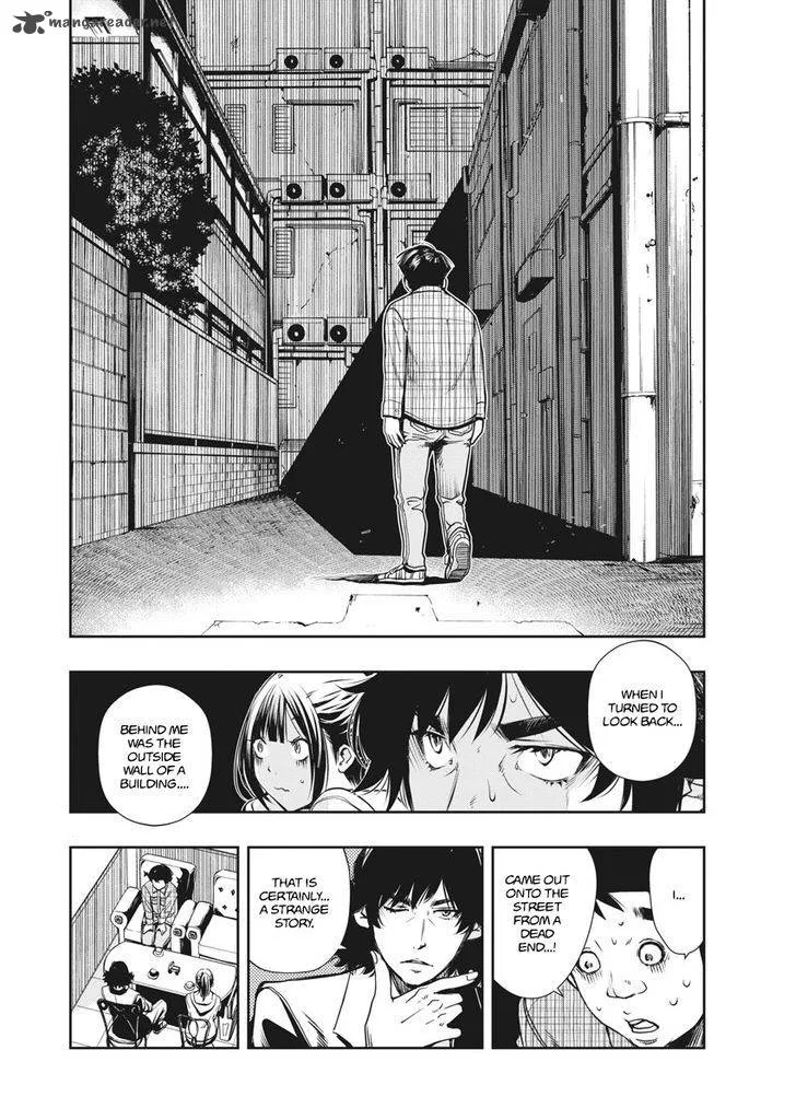 Kamen Rider W: Fuuto Tantei Chapter 1 page 22