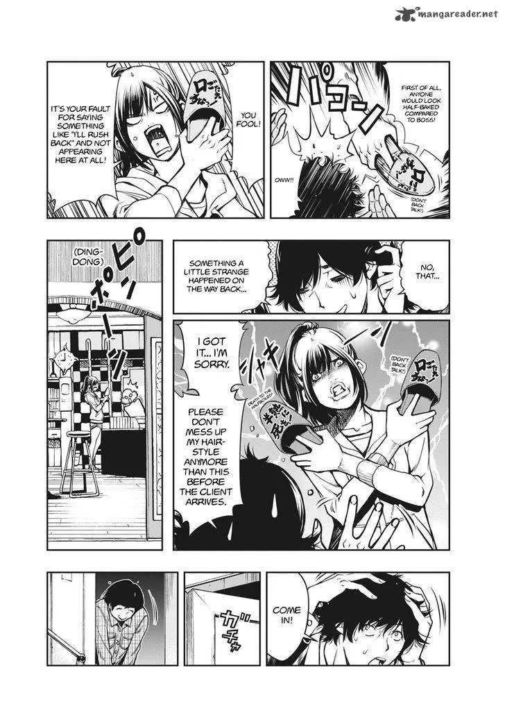 Kamen Rider W: Fuuto Tantei Chapter 1 page 14