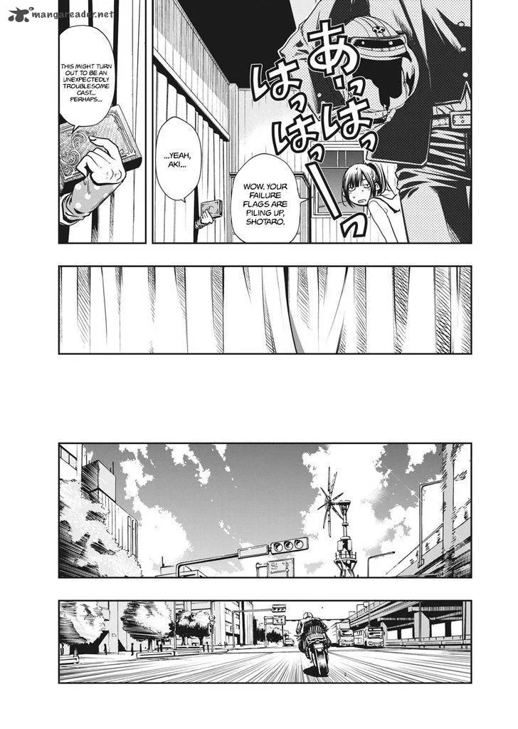Kamen Rider W: Fuuto Tantei Chapter 1 page 29