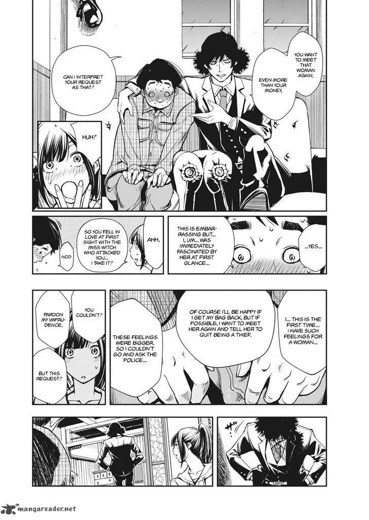 Kamen Rider W: Fuuto Tantei Chapter 1 page 24