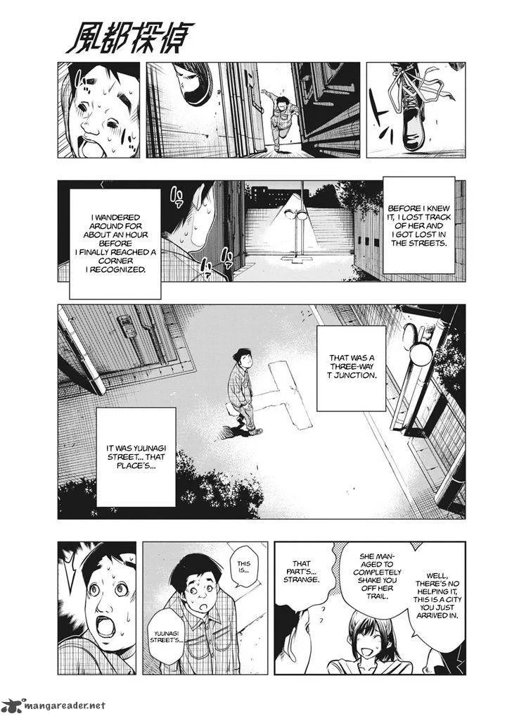 Kamen Rider W: Fuuto Tantei Chapter 1 page 21