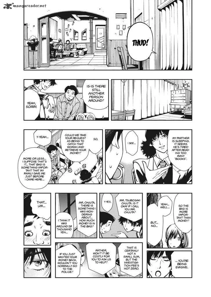 Kamen Rider W: Fuuto Tantei Chapter 1 page 23