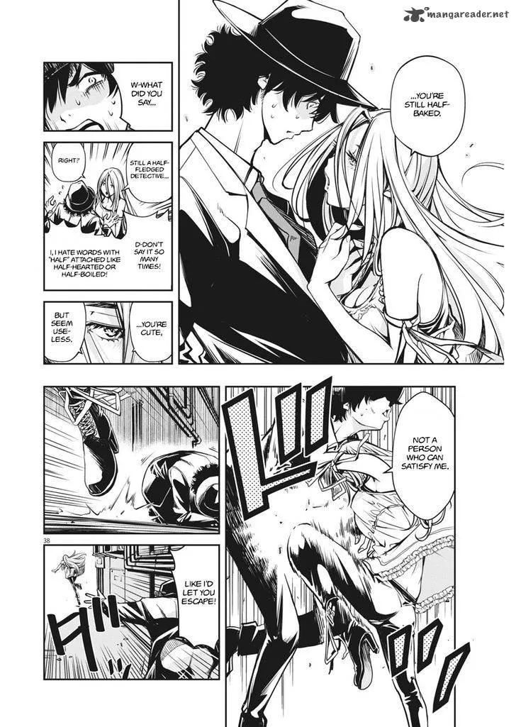 Kamen Rider W: Fuuto Tantei Chapter 1 page 36