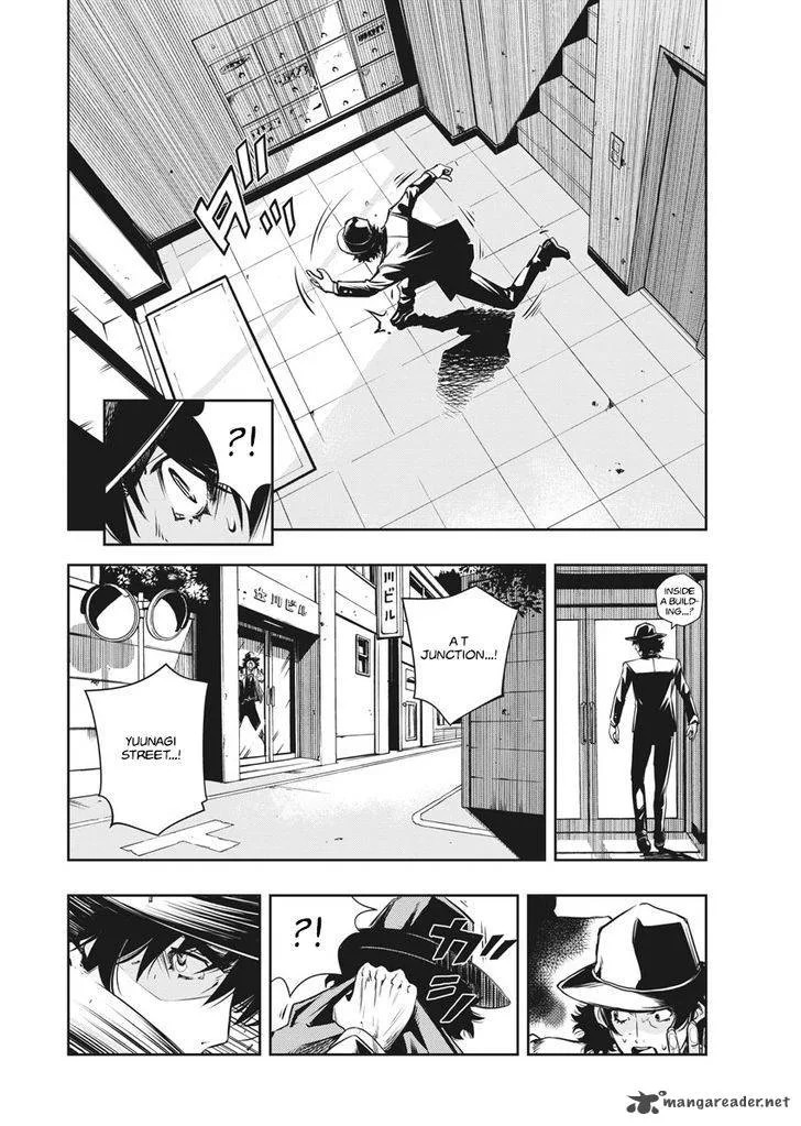 Kamen Rider W: Fuuto Tantei Chapter 1 page 38