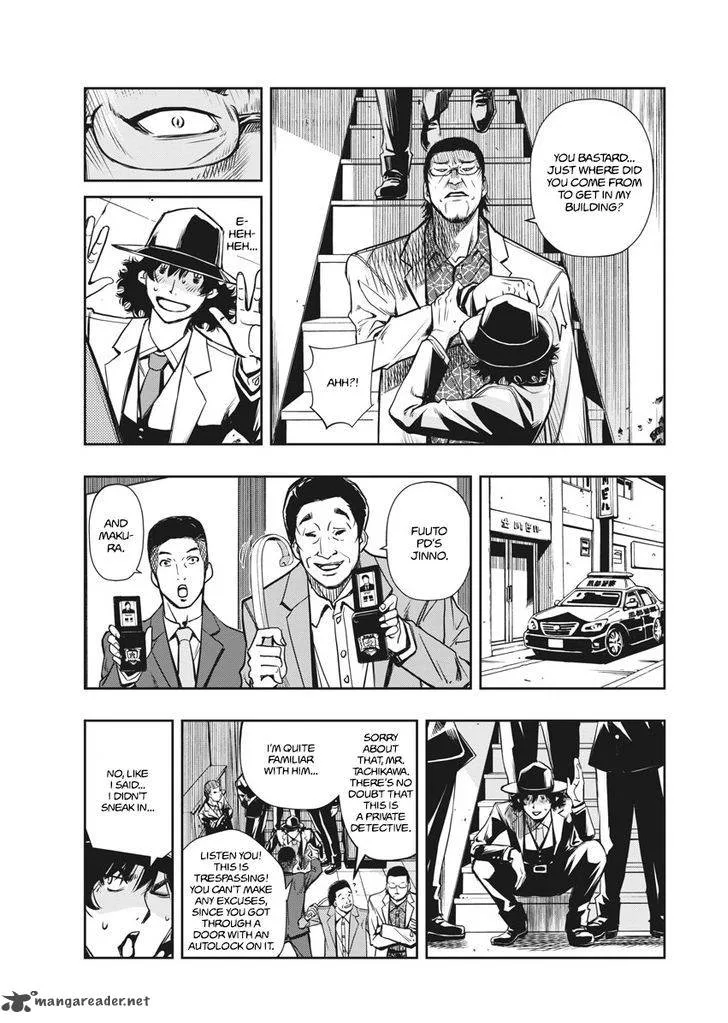 Kamen Rider W: Fuuto Tantei Chapter 1 page 39