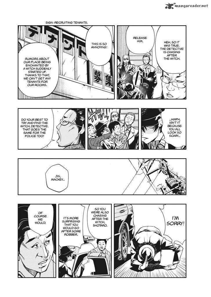 Kamen Rider W: Fuuto Tantei Chapter 1 page 40