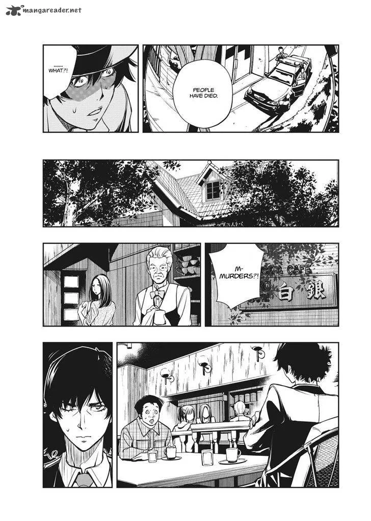 Kamen Rider W: Fuuto Tantei Chapter 1 page 41