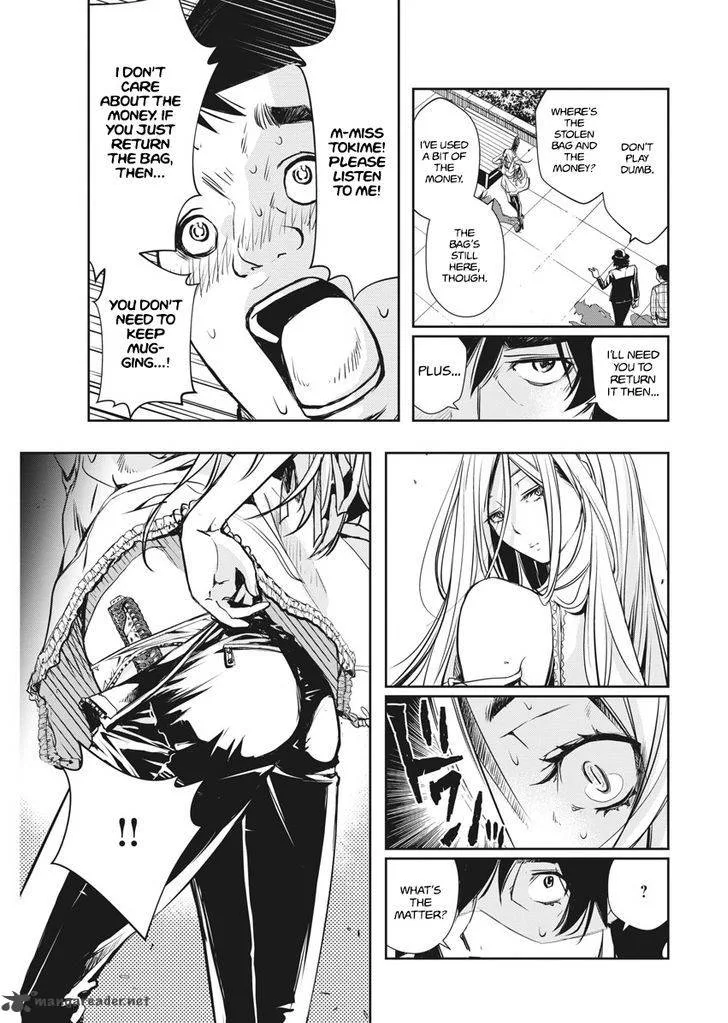 Kamen Rider W: Fuuto Tantei Chapter 1 page 50