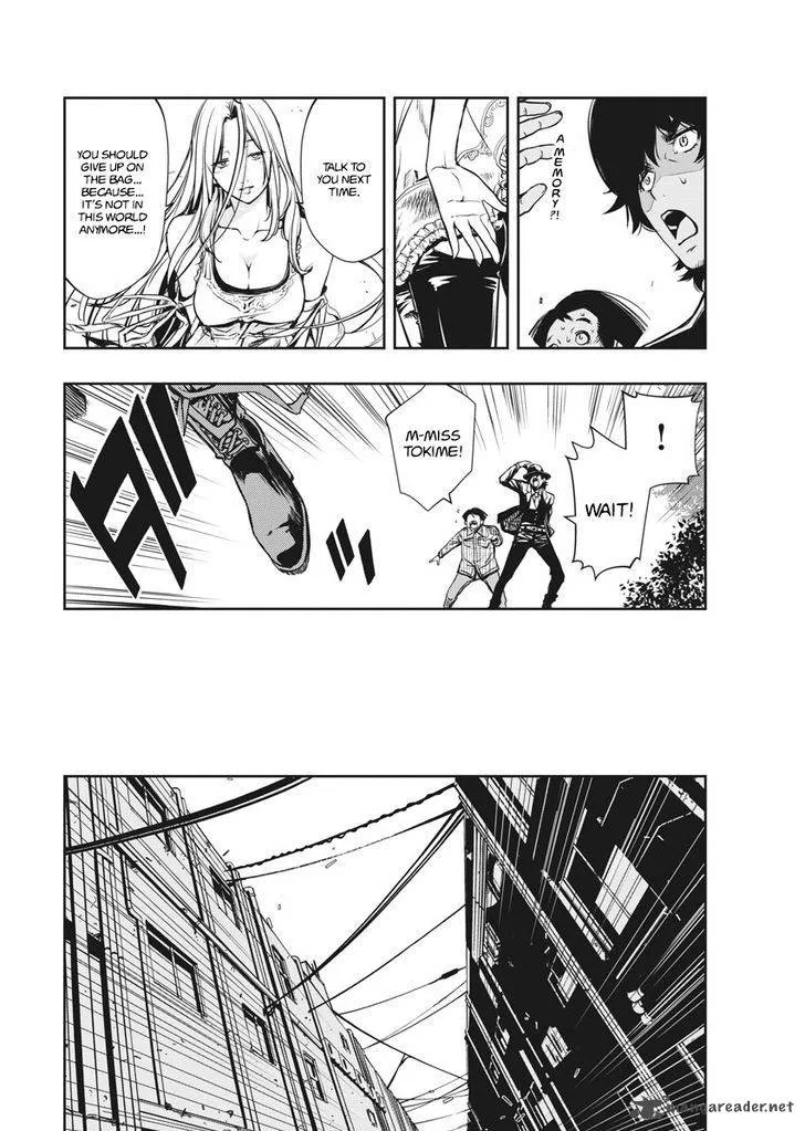 Kamen Rider W: Fuuto Tantei Chapter 1 page 51